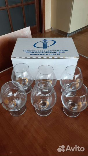 Бокал Фужер коньяк виски Рюмка