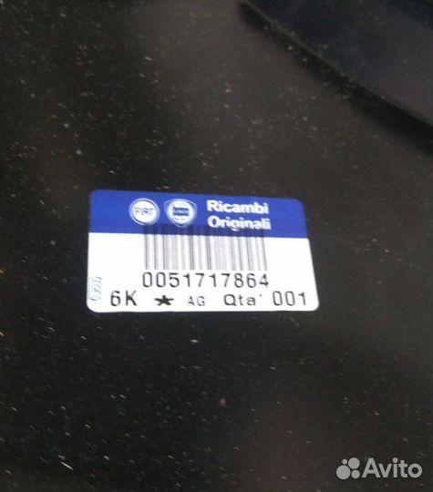 Крыло переднее левое Fiat Stilo-3d