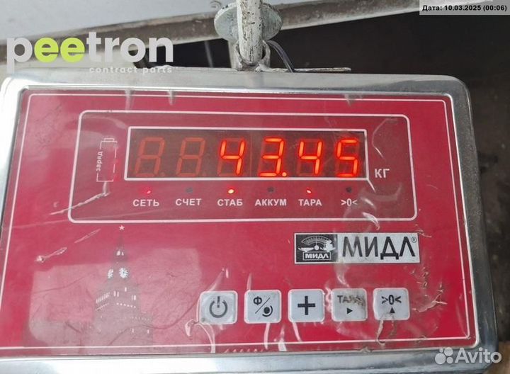 Б/У Б/У кпп 5-ст. механическая EBD VAG