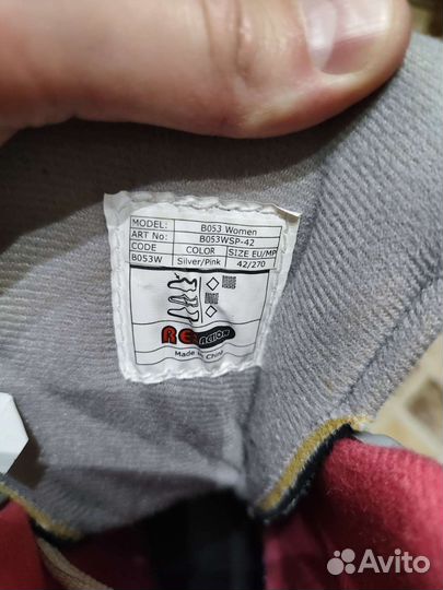 Ролики женские 42 размер