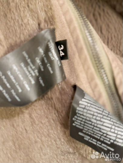 Парка Yves Solomon Army