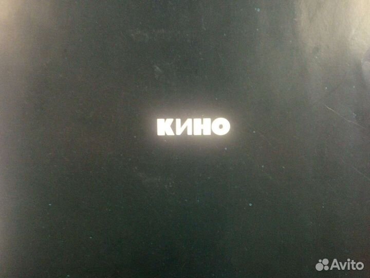 Виниловые пластинки кино,Виктор Цой,Черный альбом