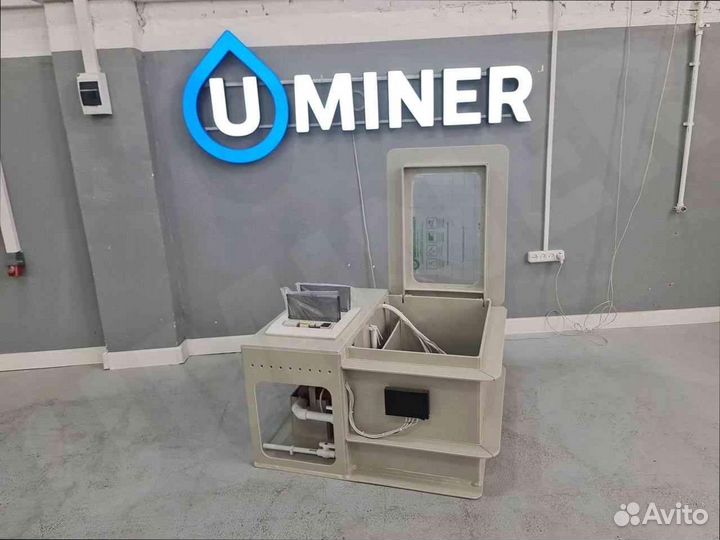 Иммерсионная ванна 4s19 с доработками