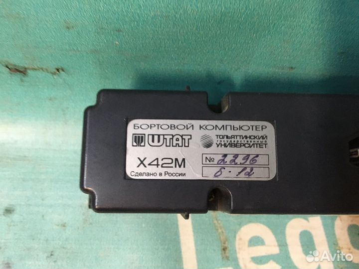 Бортовой компьютер на ваз 2114 штат