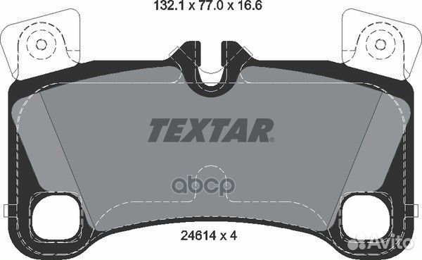 Колодки VW Туарег R 2461401 Textar