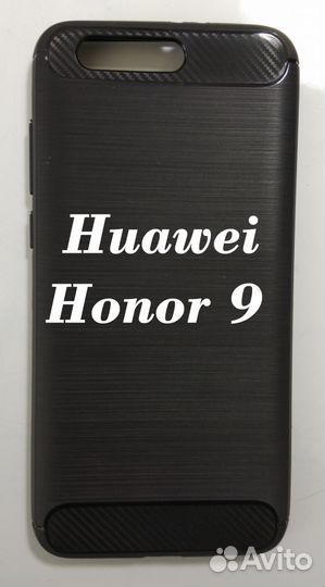 Чехлы для Xiaomi, Huawei, TP-link, LG, iPhone