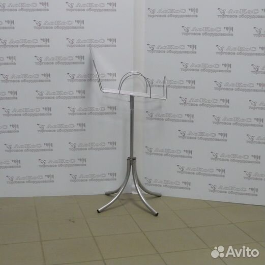 Стойка для прессы формат А3 (лоток), L1100мм