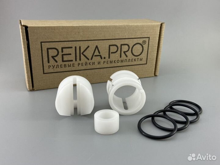 Premium Ремкомплект Toyota Yaris NCP90/SCP90