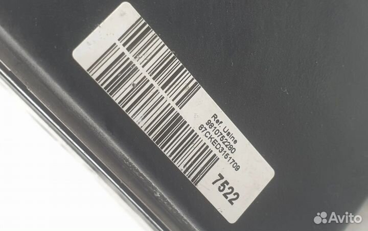 Блок абс, 1613150880 Citroen C4 II 2011 - 2016 года