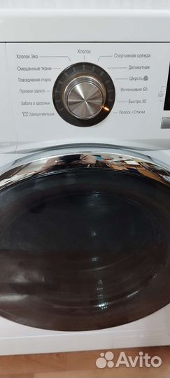 Стиральная машина lg 6 кг