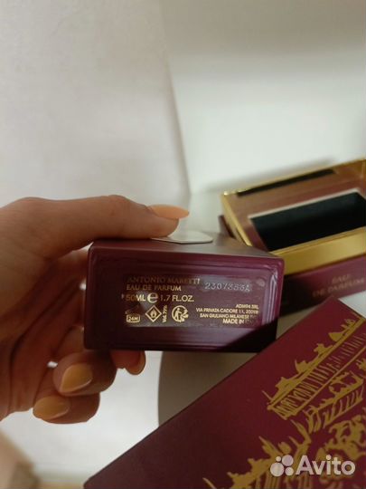 Парфюмерия Antonio Maretti Safe Word