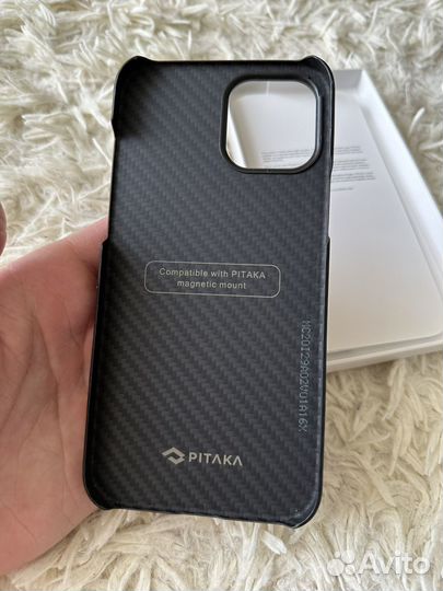 Чехол pitaka iPhone 15 pro