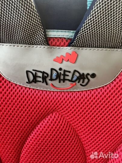 Рюкзак школьный DerDieDas для девочки