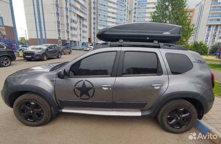 Автобокс на крышу Коффер 440 литров