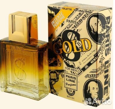 Парфюмерия