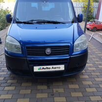 FIAT Doblo 1.4 MT, 2012, 269 000 км, с пробегом, цена 600 000 руб.