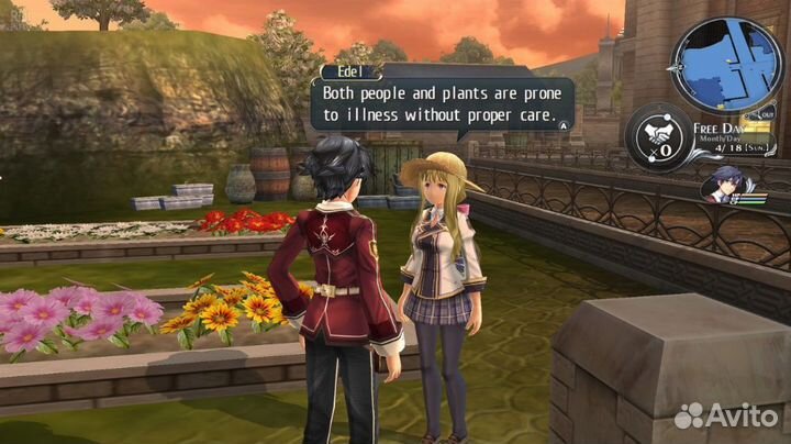 The Legend of Heroes Trails of Cold Steel, английс
