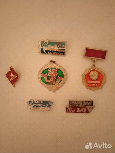 Значки СССР