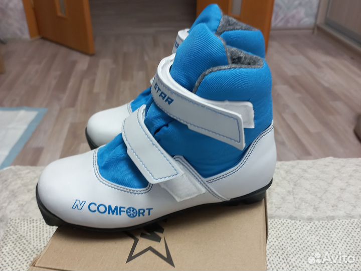 Лыжные ботинки