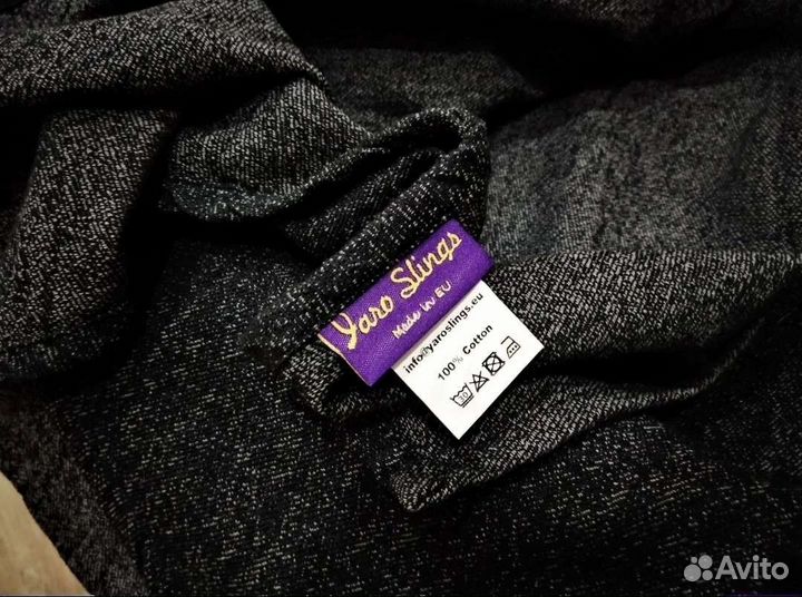 Слинг-шарф Yaro Jeans Grey-black