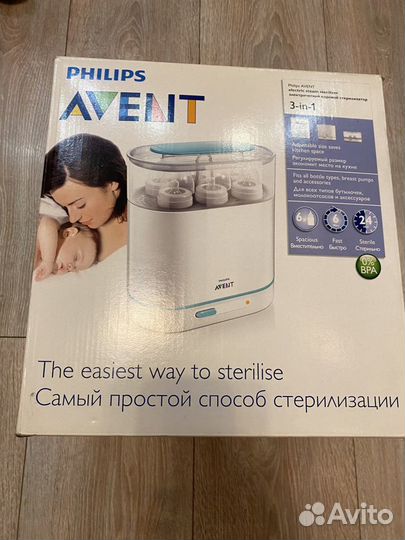 Стерилизатор avent philips 3в1