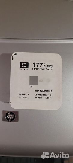 Продам мфу HP