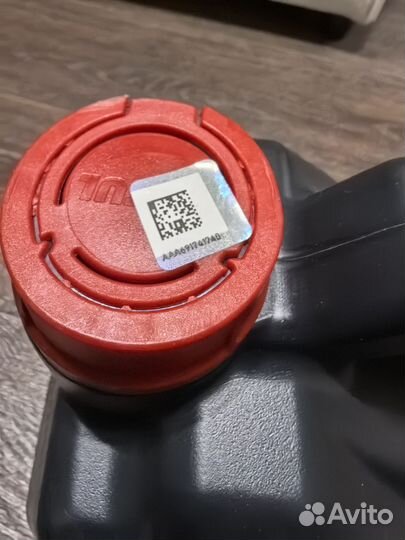 Motul 8100 X-cess 5w30 4л