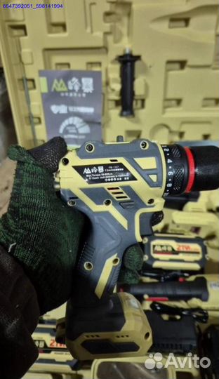 Набор Feng Bao 4 в 1 оригинал оптом (Арт.44872)