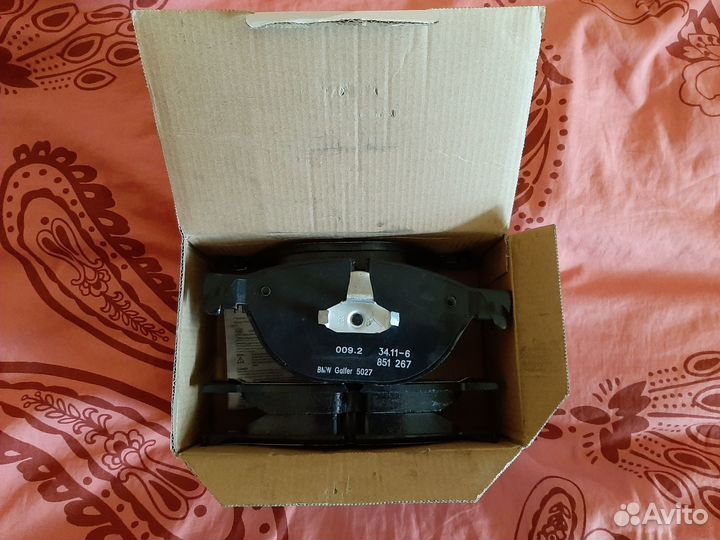 Колодки тормозные BMW 6-Series F06,12,13 передние