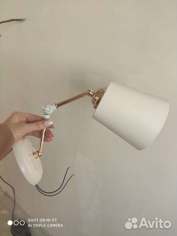 Светильник настенный