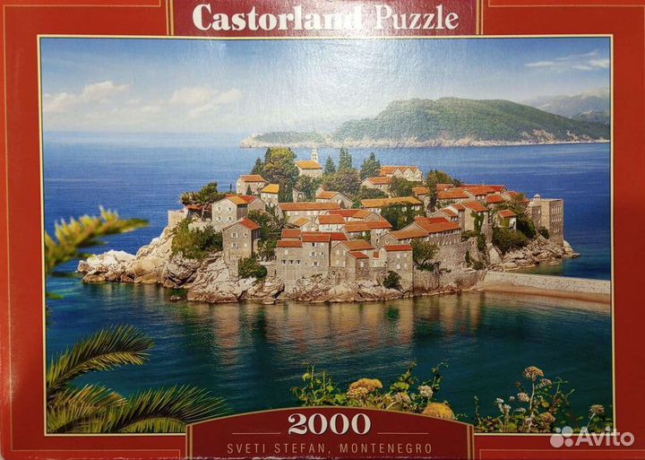 Пазлы 1500, 2000,3000шт