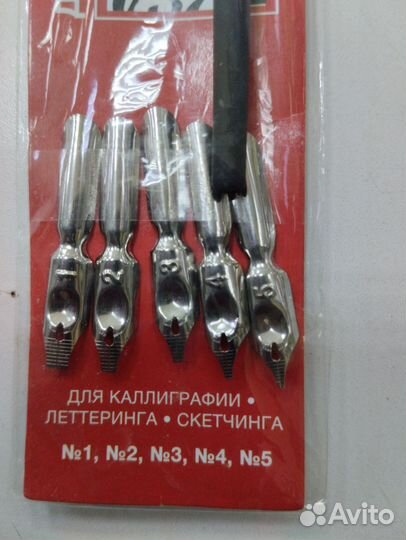 Перья для каллиграфии, леттеринга, скетчинга