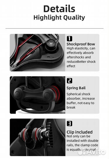 Велосипедное седло RockBros