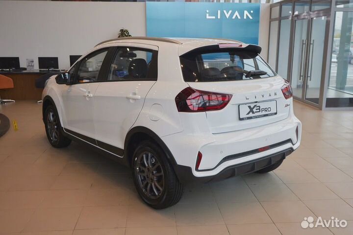 Livan X3 pro 1.5 CVT, 2023