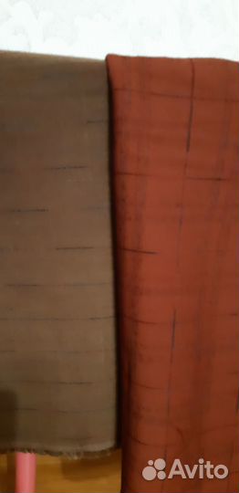 Отрез ткани