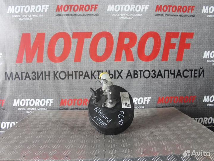 Вакуум + гл. торм. цилиндр Ниссан Блюбирд G1