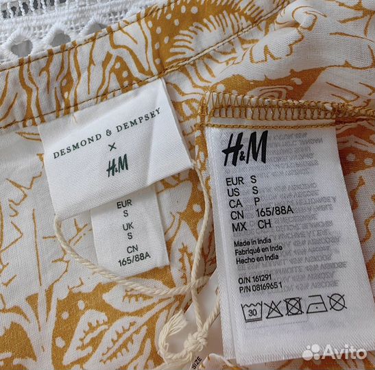 Блуза H&M 44-52