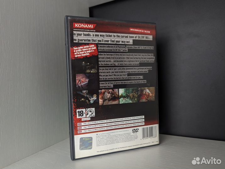 The Silent Hill Collection 2 3 4 / PS2