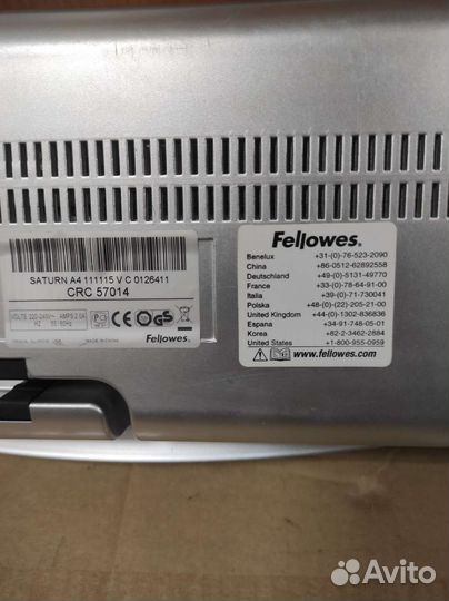 Ламинатор Fellowes