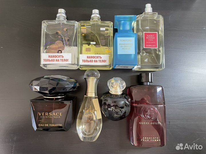 Парфюм Molecule 01, Dior, Guerlain, Gucci оригинал