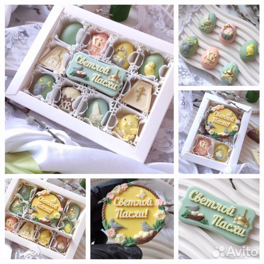 Шоколадные подарки и украшения на куличи