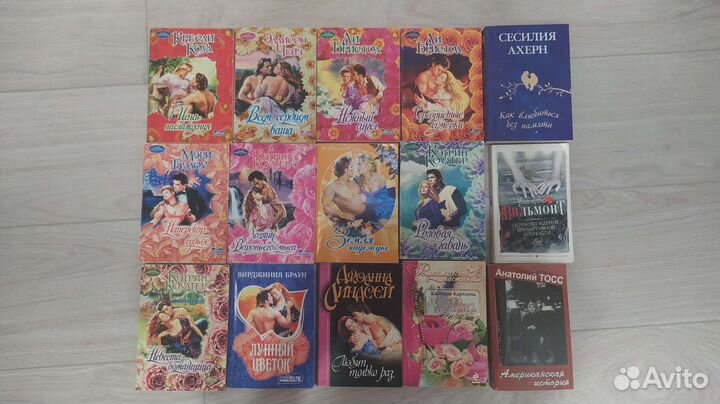 Новые книги:Тосс, Ахерн, Линдсей, Вильмонт и др