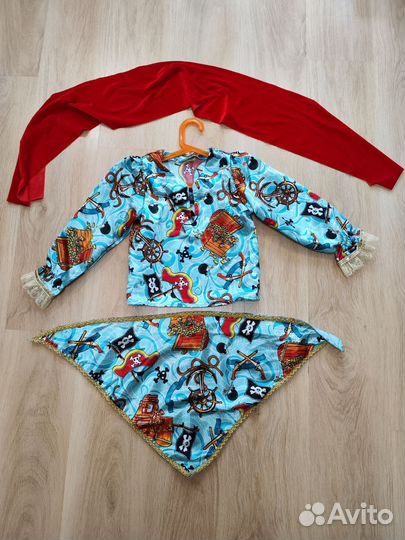 Костюм пирата карнавальный