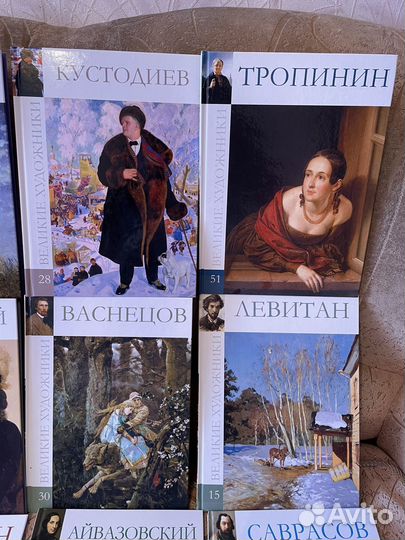 Коллекция альбомов 