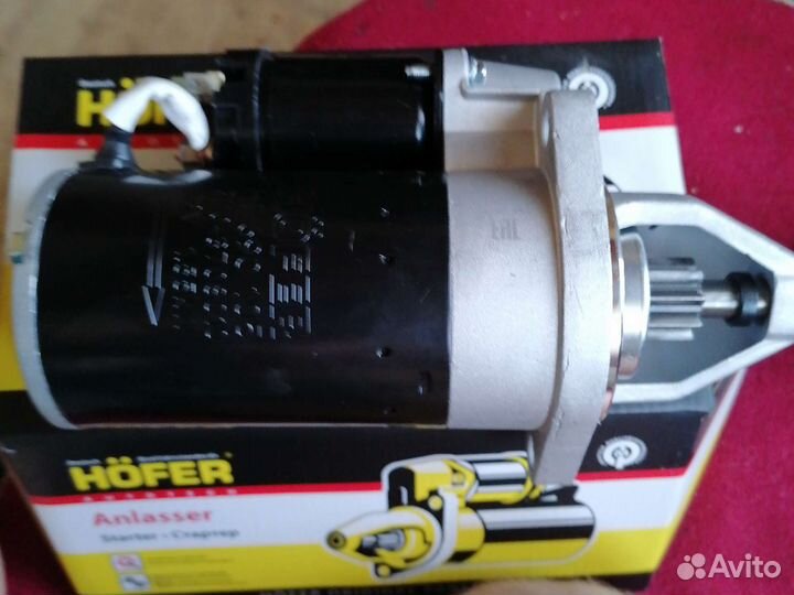 Стартер ваз 2112 16 кл. Новый