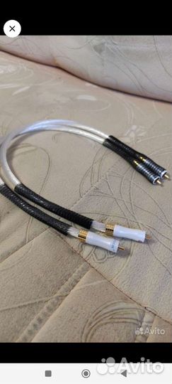 Nordost rca 0.5 m.пара