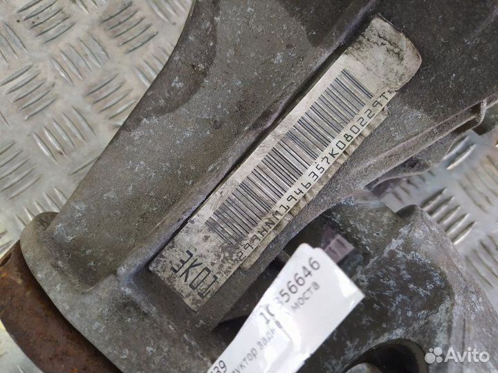 Б/У Редуктор заднего моста 0AR525053A VAG