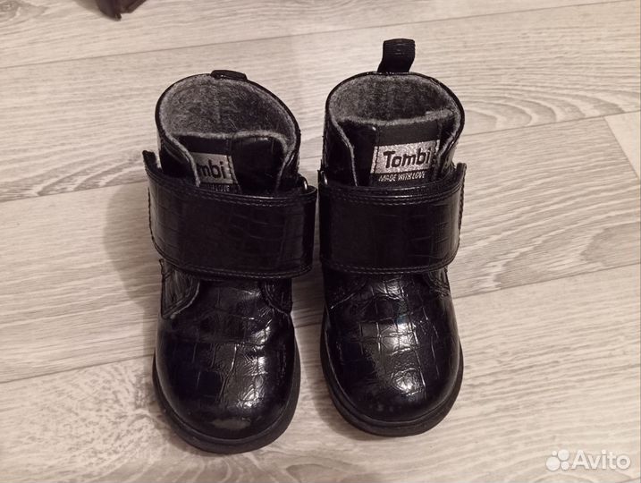 Обувь демисезонная 23 размер