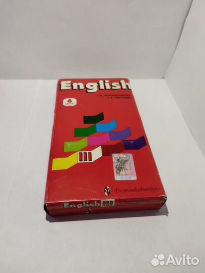 Курс английского языка на кассетах