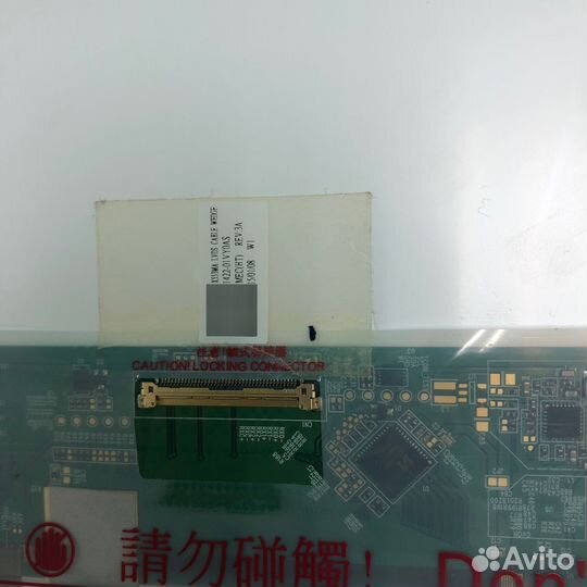 Матрица N156BGE-L21 C1 40 pin 15.6